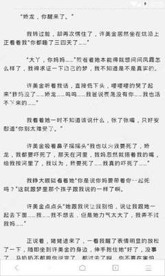 菲律宾签证不管逾期多久，遣返的话，费用都是一样吗？